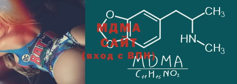 MDMA кристаллы  Уварово 