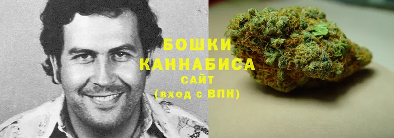 Марихуана OG Kush  Уварово 